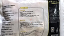 CP正大食品大雞翅中2斤單個翅中30-40g左右 凈重雞中翅紅燒可樂燒烤 曬單實(shí)拍圖