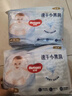 好奇（Huggies）金裝成長(zhǎng)褲嬰兒拉拉褲超薄柔軟透氣 XL72片(12-17kg) 曬單實(shí)拍圖