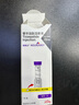 【原研進(jìn)口】穆峰達 替爾泊肽注射液  2.4ml:10mg*1支  曬單實(shí)拍圖