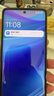 小米（MI）Redmi 紅米Note14Pro新品5G手機 【國家補貼】 IP68防塵防水 5500mAh大電量 8+128GB 子夜黑 官方標配 曬單實拍圖