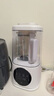 京東京造輕音降噪破壁機(jī)Pro1.5L 家用豆?jié){機(jī)帶柔音罩 預(yù)約多功能料理機(jī) 免煮五谷雜糧榨汁機(jī)米糊機(jī)小容量 曬單實(shí)拍圖