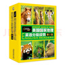 美國國家地理英語(yǔ)分級讀物：第2級(套裝共30冊） 曬單實(shí)拍圖