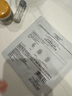 歐萊雅奶白面膜10片補(bǔ)水保濕美白淡斑提亮護(hù)膚品七夕情人節(jié)禮物 曬單實拍圖
