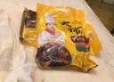 知味觀(guān)中華老字號中秋杭州特產(chǎn)杭州酥魚(yú)東坡肉叫化雞醉魚(yú)干醬鴨糯米蜜藕 【買(mǎi)二更優(yōu)惠】杭州酥魚(yú)200g*2袋 曬單實(shí)拍圖