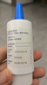 【原研進(jìn)口】海露玻璃酸鈉滴眼液 眼藥水疲勞眼干眼澀視力模糊 人工淚液不含防腐劑 孕婦兒童可用10ml*2盒 曬單實(shí)拍圖