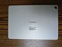 HUAWEI MatePad 標(biāo)準(zhǔn)版華為平板電腦11.5英寸120Hz護(hù)眼全面屏學(xué)生學(xué)習(xí)娛樂平板8+128GB 冰霜銀 曬單實(shí)拍圖