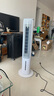 夏普小冰晶空調扇制冷風(fēng)扇家用變頻電風(fēng)扇水冷塔扇無(wú)葉扇凈化除菌加濕遙控客廳小空調扇辦公搖頭冷風(fēng)機 白色遙控款【空調級冷風(fēng)】 曬單實(shí)拍圖