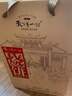 天下第一村 周村香酥燒餅多味 90g*9罐甜5咸4禮盒茶點(diǎn)山東特產(chǎn)糕點(diǎn)芝麻餅 曬單實(shí)拍圖