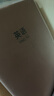 晨光（M&G）文具B5理科作業(yè)本 初高中學(xué)生物理化學(xué)生物膠套本筆記本本子3本開學(xué)必備 曬單實(shí)拍圖