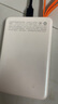 圖拉斯充電寶新國標3c認證【熱銷200W+丨磁吸自帶線】超薄式快充蘋果適用華為大容量10000毫安可上飛機便 【3c認證】白【 雙線Lighting+C口】 3C/5A雙認證丨頂配更薄·更快·可磁吸丨 曬單實拍圖