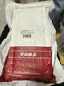 無印良品四件套旅行一次性床單被套罩枕套加厚酒店床上用品雙人款-郁金香 曬單實拍圖