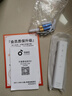 孩視寶25年新款護眼紅光青少年全光譜臥室吸頂燈led燈具130W包安裝25㎡ 曬單實拍圖