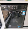 小天鵝（LittleSwan）滾筒洗衣機全自動家用 水魔方【TG100V618PLUS】10公斤 超薄 家電國家補貼20% 以舊換新 一級能效 曬單實拍圖