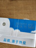 伊利 純牛奶整箱250ml*21盒 全脂牛奶 優(yōu)質(zhì)乳蛋白 禮盒裝 5月底產(chǎn) 曬單實(shí)拍圖