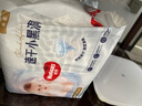 好奇（Huggies）金裝成長褲XXL74(15kg以上)加加大號(hào)嬰兒尿不濕超薄拉拉褲 曬單實(shí)拍圖