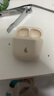 漫步者Echo Air愛可真無線藍(lán)牙6.0無線藍(lán)牙耳機(jī)降噪學(xué)生音樂運(yùn)動(dòng)游戲超長(zhǎng)續(xù)航久戴不痛2025新款同聲傳譯 云絮白【升級(jí)藍(lán)牙6.0+曬圖有禮】 曬單實(shí)拍圖