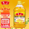 魯花 食用油 5S壓榨 一級花生油 3.68L 曬單實拍圖
