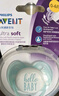 新安怡（AVENT）飛利浦新安怡 安撫奶嘴新生嬰兒寶寶柔軟0-3-6個月防脹氣進(jìn)口硅膠 曬單實拍圖