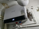 榮事達（Royalstar）40升扁桶電熱水器 家電國家補貼家用儲水式2100W速熱智能出水斷電一級能效節能 預約定時(shí)RSD-Q3-40 曬單實(shí)拍圖