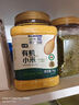 七鮮 有機(jī)黃小米1kg 曬單實(shí)拍圖