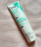 適樂膚（CeraVe）氨基酸積雪草洗面奶100g（舒緩高保濕潔面乳男女士溫和修護護膚） 曬單實拍圖