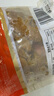 龍大美食香鹵肥腸1斤裝 ＞90%純肥腸 火鍋肥腸熟食下酒菜肥腸豬大腸生鮮 曬單實(shí)拍圖