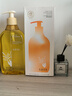 儒意（RUYI）生姜艾草按摩精油500ml 通經(jīng)絡(luò)全身排毒發(fā)熱拔罐spa開背推拿刮痧 曬單實拍圖