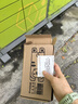 適用于華為Mate60Pro紅玫瑰電鍍玻璃殼防摔手機殼女款高級感保護 電鍍玻璃殼-酒紅色-紅玫瑰+ 五葉花掛繩 華為mate60pro 曬單實(shí)拍圖