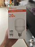 FSL佛山照明led燈泡超亮大功率節(jié)能燈20W大螺口E27白光6500K柱形 曬單實(shí)拍圖