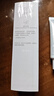 羽西【肖戰(zhàn)同款】白玉防曬霜輕薄保濕隔離SPF50防曬乳七夕情人節(jié)禮物 曬單實(shí)拍圖