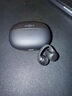 韶音（SHOKZ）OpenDots ONE動鈦圈開放式藍牙耳機耳夾式耳機藍牙跑步運動無線E310 黑色 曬單實拍圖