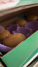 佳沛（zespri）新西蘭  陽(yáng)光金奇異果10粒禮盒巨大果單果約144-175g 水果 獼猴桃 曬單實(shí)拍圖