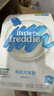 小皮（Little Freddie）有機原味高鐵大米粉160g*1盒寶寶輔食嬰兒營養(yǎng)低敏米糊米粉6個月 曬單實拍圖