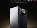 小米（MI）Xiaomi 15S Pro 【享國家補貼】玄戒O1旗艦處理器 徠卡光學(xué)全焦段高速鏡頭 16GB+512GB 遠空藍手機 曬單實(shí)拍圖