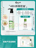 域發(fā) 白柳皮控油平衡洗發(fā)露300ml洗發(fā)水側(cè)柏葉京東自營(yíng)旗艦店洗發(fā)膏 曬單實(shí)拍圖