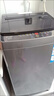 海爾（Haier）波輪洗衣機全自動家用10KG大容量【EB100B32Mate1】直驅(qū)變頻家電國家補貼一級能效以舊換新 除菌螨 曬單實拍圖