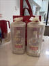 五糧液 普五八代 濃香型白酒 52度 250ml 單瓶 官方授權(quán) 曬單實(shí)拍圖