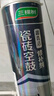 三棵樹漆（SKSHU）瓷磚空鼓修復(fù)膠注射強(qiáng)力粘合劑地磚專用修復(fù)瓷磚修補(bǔ)劑 650ml*2瓶 曬單實(shí)拍圖
