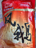 星月菱塘高郵特色風(fēng)鵝彩袋裝1kg 揚州特產(chǎn)鳳鵝真空老鵝肉即食熟食中秋福利 曬單實(shí)拍圖