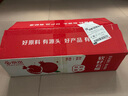 京覓四川突尼斯軟籽石榴 4.5斤 單果250g+ 當(dāng)季新鮮生鮮水果源頭直發(fā) 曬單實(shí)拍圖
