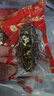 張奶奶大連即食海參400g 12-18頭袋裝 囤貨簡(jiǎn)裝  高品質(zhì)海鮮 中秋家庭裝 曬單實(shí)拍圖