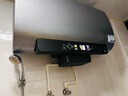 海爾（Haier）國家補貼20%雙膽扁桶電熱水器80升麥浪BK5 富鍶小藍瓶?jì)裟w洗 內膽免清洗 3300W速熱家用一級能效 曬單實(shí)拍圖