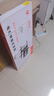 貝石 電視機掛架 電視支架伸縮旋轉壁掛架適用于創(chuàng)維海信TCL康佳華為智慧屏等電視架 50-90英寸丨3.8cm貼墻丨八臂實心軸 曬單實拍圖