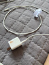 閃魔20W充電套裝 氮化鎵PD充電器適用蘋果iPhone16e/15ProMax/plus/Apple手機ipad快充頭Type-C 曬單實拍圖