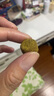 麥德氏IN H01犬小分子鯊魚軟骨素養(yǎng)護(hù)版340g寵物狗狗軟骨素關(guān)節(jié)保護(hù) 曬單實(shí)拍圖