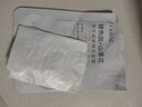 法蘭琳卡彈潤細(xì)嫩精華面膜六勝肽玻色因補(bǔ)水保濕提拉緊致女面膜25ml*5片 曬單實(shí)拍圖