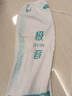 川崎極音速度羽毛球拍超輕5u全碳素男女學(xué)生進(jìn)階進(jìn)攻型專業(yè)訓(xùn)練單拍 汐音藍(lán)-白色線 單拍 24磅(彈性好、標(biāo)準(zhǔn)磅數(shù)) 曬單實拍圖