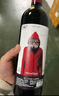 奧蘭小紅帽紅酒干紅葡萄酒750ml*6 紅酒整箱【經(jīng)典版】 曬單實拍圖