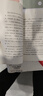 俗世奇人全集共72篇（套裝共4冊）（馮驥才代表作全系列無(wú)刪減專(zhuān)享插畫(huà)版，語(yǔ)文推薦閱讀學(xué)生閱讀刷子李魯迅文學(xué)獎獲獎作品）人民文學(xué)出版社 小說(shuō) 曬單實(shí)拍圖