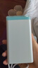 OPPO 【國家3C認證】OPPO 22.5W充電寶10000毫安大容量國家3C認證可上飛機高鐵適用華為小米蘋(píng)果15手機 OPPO 45W快充充電寶【薄荷海浪】 曬單實(shí)拍圖
